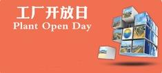 企业社会责任